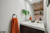 303 Church Street - Photo 17