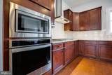 4488 Lateleaf Trail - Photo 10
