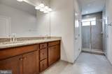 4488 Lateleaf Trail - Photo 17