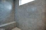 4488 Lateleaf Trail - Photo 18