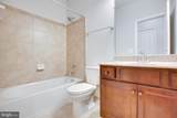 4488 Lateleaf Trail - Photo 19