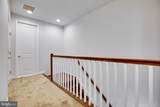 4488 Lateleaf Trail - Photo 26