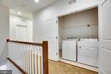 4488 Lateleaf Trail - Photo 27