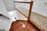 4488 Lateleaf Trail - Photo 28