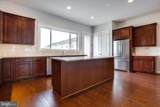 4488 Lateleaf Trail - Photo 3