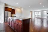 4488 Lateleaf Trail - Photo 5