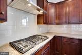 4488 Lateleaf Trail - Photo 9