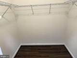 700 Cattail Cove - Photo 16