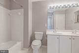 5140 Donovan Drive - Photo 28