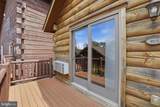 221 Cabin Lodge Road - Photo 13