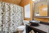 221 Cabin Lodge Road - Photo 8
