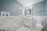 312 Piccadilly Street - Photo 16
