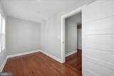 312 Piccadilly Street - Photo 22