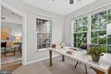 8181 Carnegie Hall Court - Photo 14