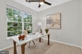 8181 Carnegie Hall Court - Photo 15