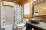211 Cabin Lodge Road - Photo 23