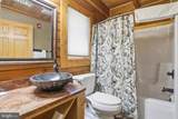 211 Cabin Lodge Road - Photo 32