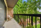 3210 28TH Street - Photo 20