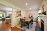 23405 Forest Haven Way - Photo 15