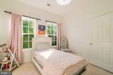 23405 Forest Haven Way - Photo 49