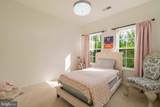 23405 Forest Haven Way - Photo 50