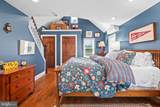 1072 Five Points Richmond Road - Photo 45