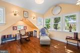 1072 Five Points Richmond Road - Photo 53