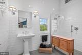1072 Five Points Richmond Road - Photo 59