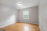 3 Willow Branch Place - Photo 28
