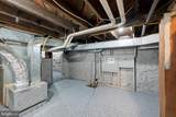 314 Piccadilly Street - Photo 21