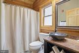 199 Cabin Lodge Road - Photo 8