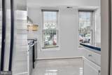 6484 Fenestra Court - Photo 4