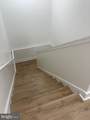 11726 Grays Corner Road - Photo 12