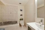 1397 Canterbury Way - Photo 11