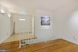 1397 Canterbury Way - Photo 6