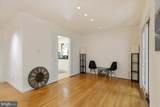 1397 Canterbury Way - Photo 9