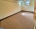 6312 Old Dominion Drive - Photo 15