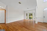 14 Regiment Lane - Photo 9