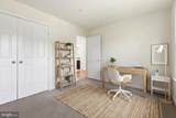 10003 Goose Pond Court - Photo 31