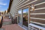 171 Cabin Lodge Road - Photo 16