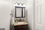 3150 Ellenwood Drive - Photo 8