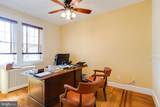 407 Pennsylvania Avenue - Photo 22
