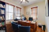 407 Pennsylvania Avenue - Photo 24