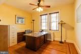 407 Pennsylvania Avenue - Photo 26