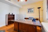 407 Pennsylvania Avenue - Photo 27