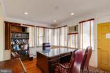 407 Pennsylvania Avenue - Photo 34