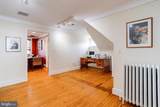 407 Pennsylvania Avenue - Photo 41
