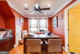 407 Pennsylvania Avenue - Photo 42