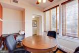 407 Pennsylvania Avenue - Photo 9