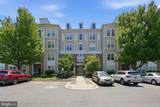 101 Watkins Pond Boulevard - Photo 1